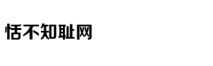 北大学霸公开学习方法